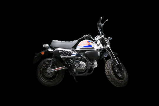 Honda Monkey Retro Edition